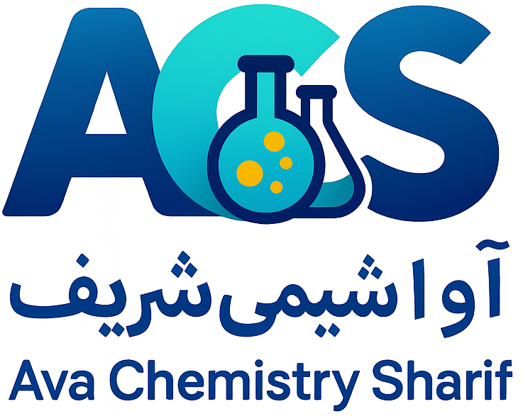 آوا شیمی شریف